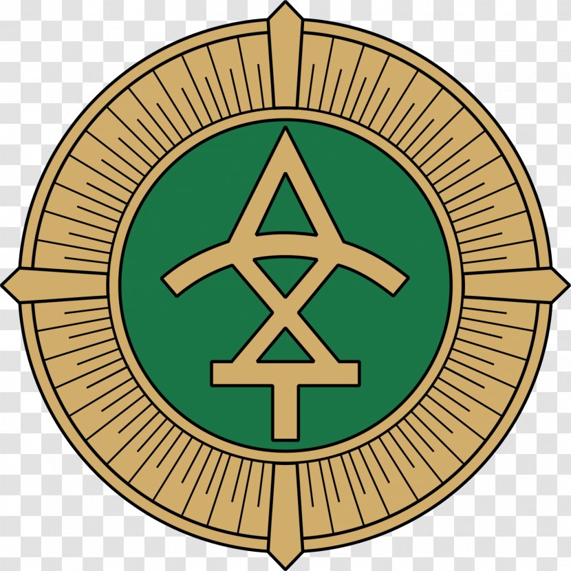 Border Police Of Georgia Coast Guard - Symmetry - Army Emblem Transparent PNG