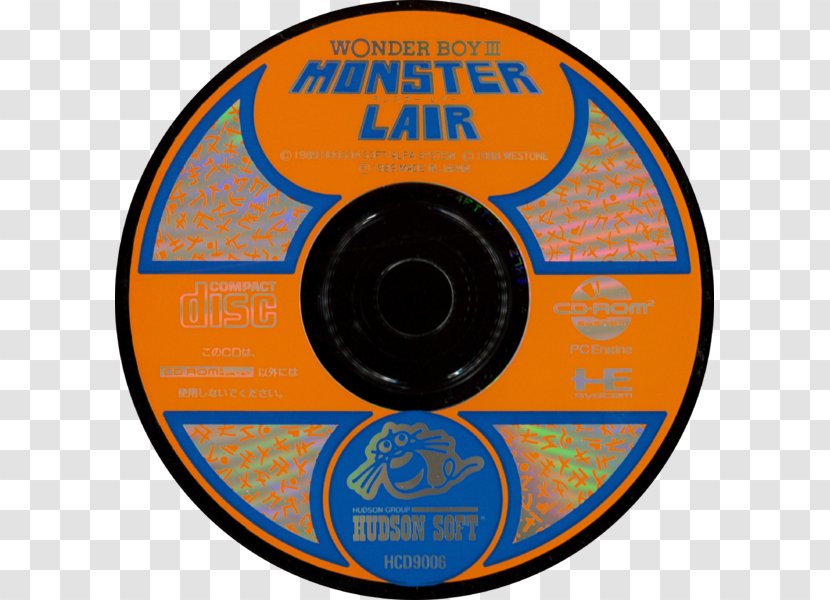 Wonder Boy III: Monster Lair Compact Disc TurboGrafx-16 CD-ROM - Data Storage Device - Japan Transparent PNG