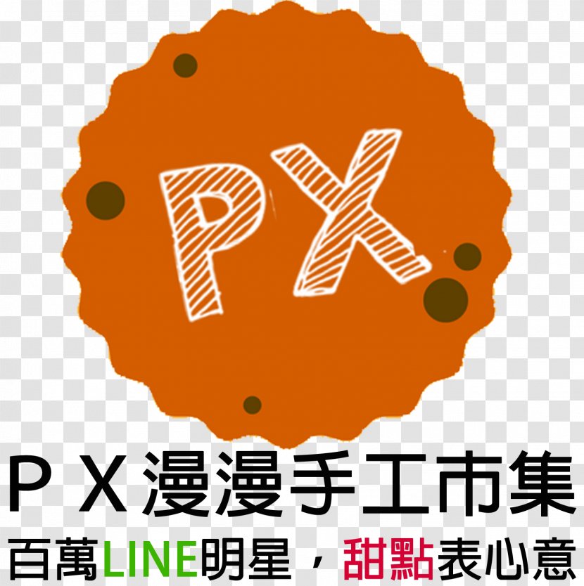 Logo Clip Art Font Brand Department Store - Formosa Plastics Group - Web Shop Transparent PNG