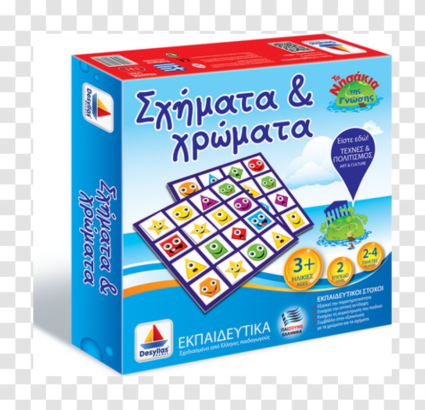 Desillas Board Game Letra-mix (game) Toys/Spielzeug Geometric Shape - Pinokio Transparent PNG