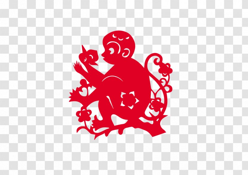 Papercutting Chinese New Year Monkey Paper Cutting Zodiac - Watercolor - Paper-cut Monkeys Transparent PNG