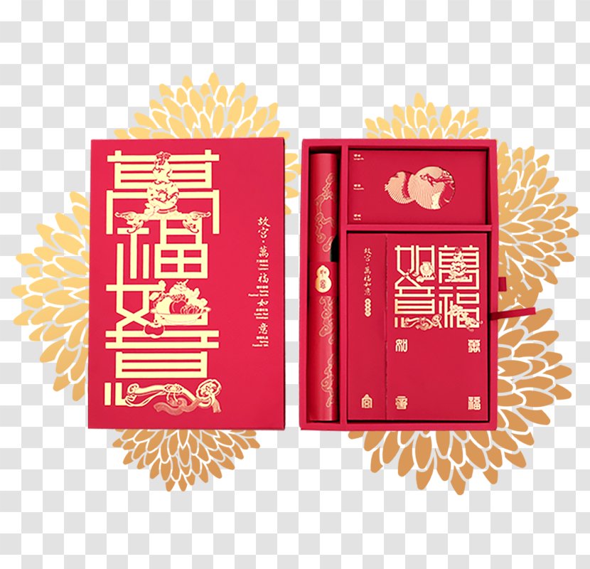 Chinese New Year Fu Fai Chun Gift Red Envelope - News Transparent PNG