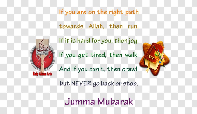 Brand Font Animal Product - Juma Mubarak Image Of Cover Transparent PNG