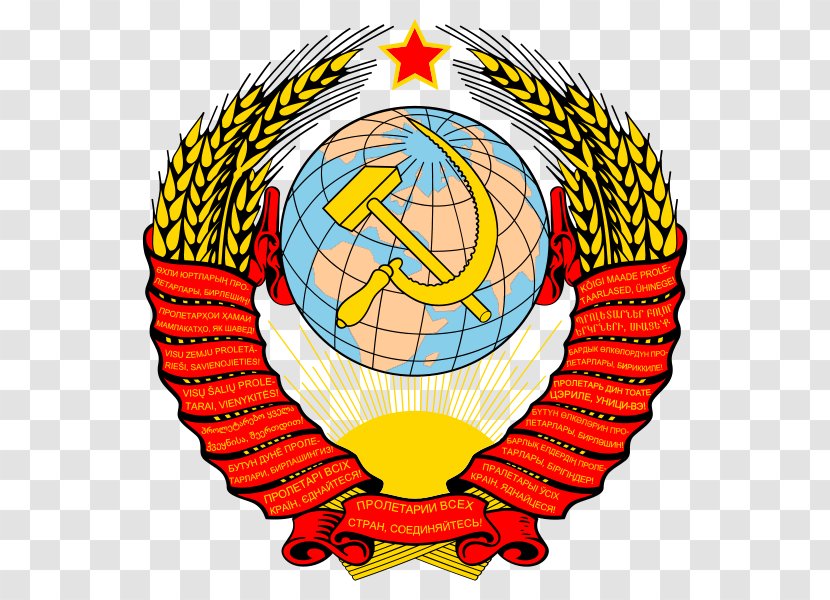 United States Europe Republics Of The Soviet Union Dissolution Second World War - Wheat Earth Elements Transparent PNG