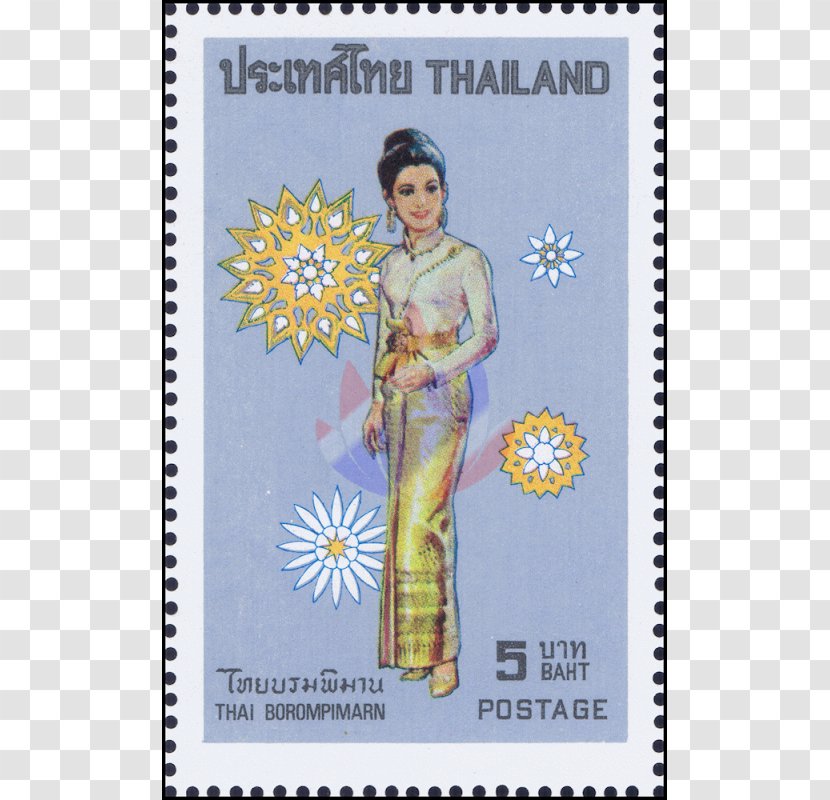 Postage Stamps Mail - Stamp - National Costume Transparent PNG
