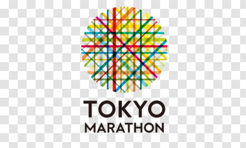 2018 Tokyo Marathon World Majors 2017 Hong Kong - Brand Transparent PNG