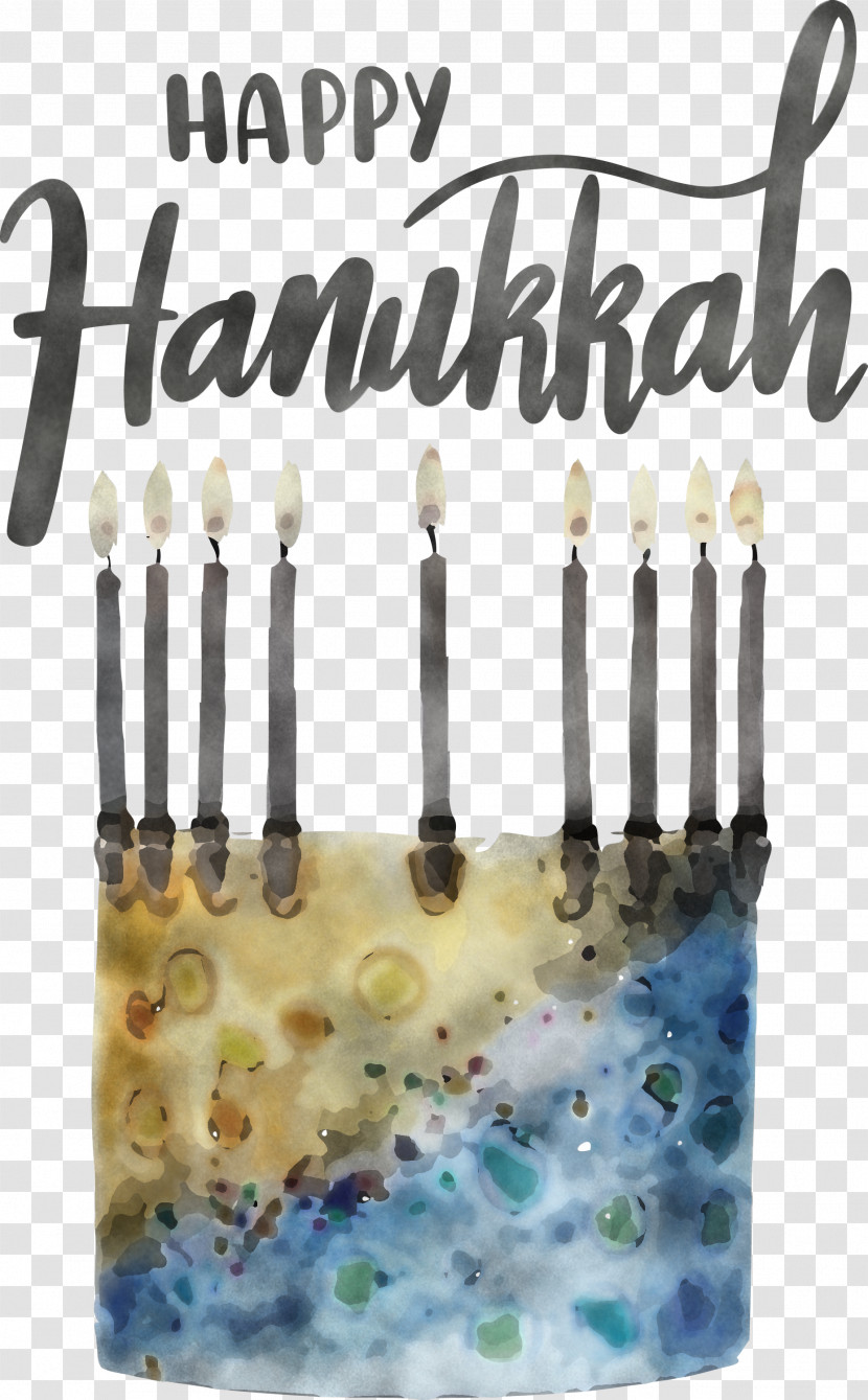 Hanukkah Happy Hanukkah Transparent PNG