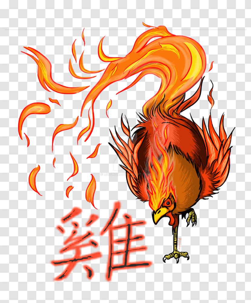 Rooster Chicken Illustration Photograph Fire - Deviantart - Posters Transparent PNG