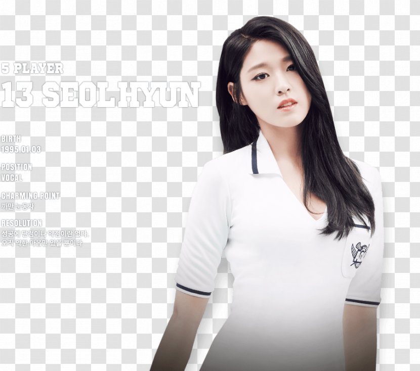 Seolhyun AOA Heart Attack Like A Cat Hyejeong - Watercolor - Aoa Transparent PNG