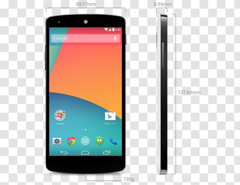 Nexus 5X 4 6P Android - 5x Transparent PNG