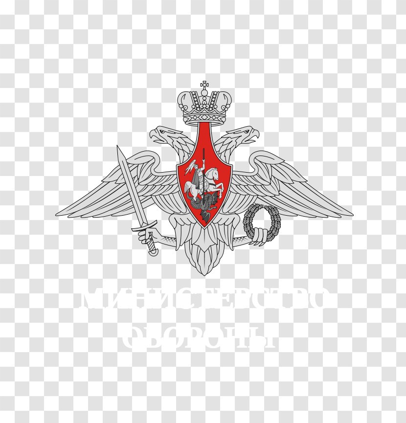 Ministry Of Defence The Russian Federation Armed Forces Air Force - Space - Russia Transparent PNG
