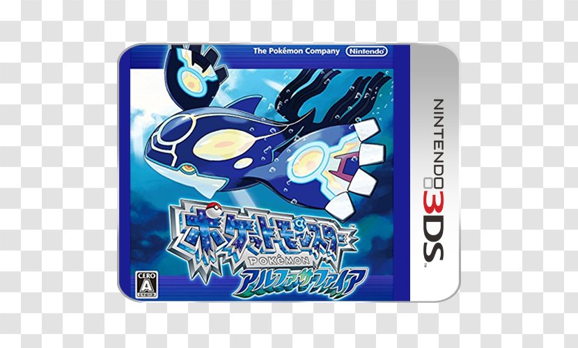 Pokémon Omega Ruby And Alpha Sapphire X Y Sun Moon Wii - Pok%c3%a9mon - Video Game Transparent PNG