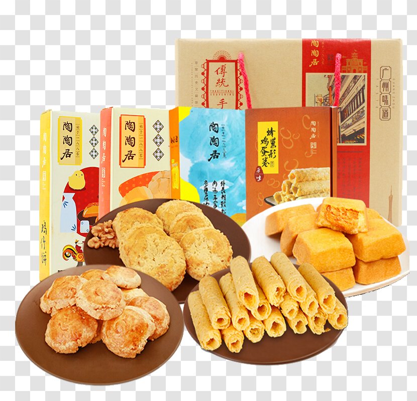 Tea Tao Ju Chicken Nugget Pastry Cake - Flavor - Egg Gift Box Transparent PNG