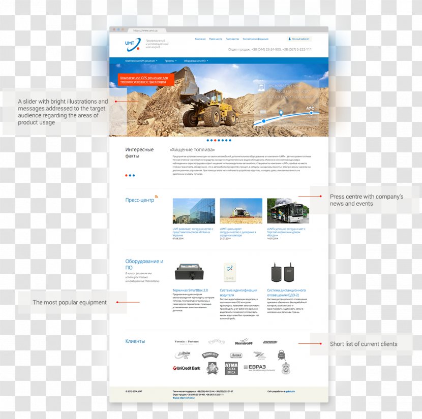 Web Page Brand - Logistics Banner Creatives Transparent PNG