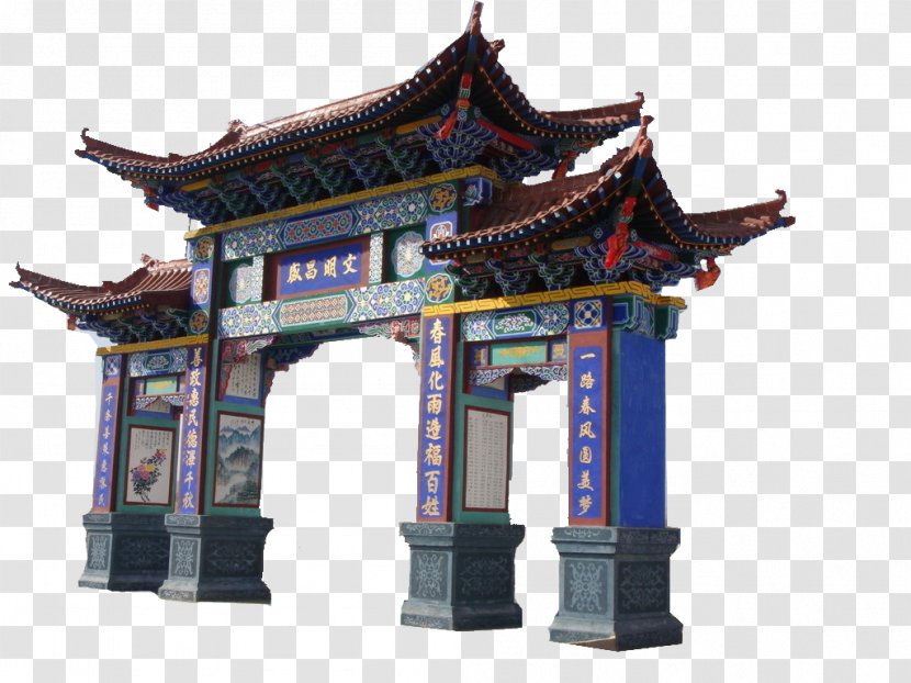 Paifang Chinese Pavilion Concrete Wall Garden - Arch - Classical House Door Transparent PNG