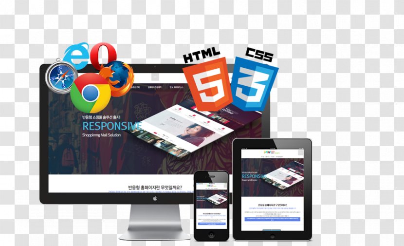 Web Design Home Page Multimedia - Display Advertising Transparent PNG