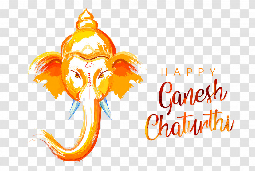Ganesh Chaturthi Transparent PNG