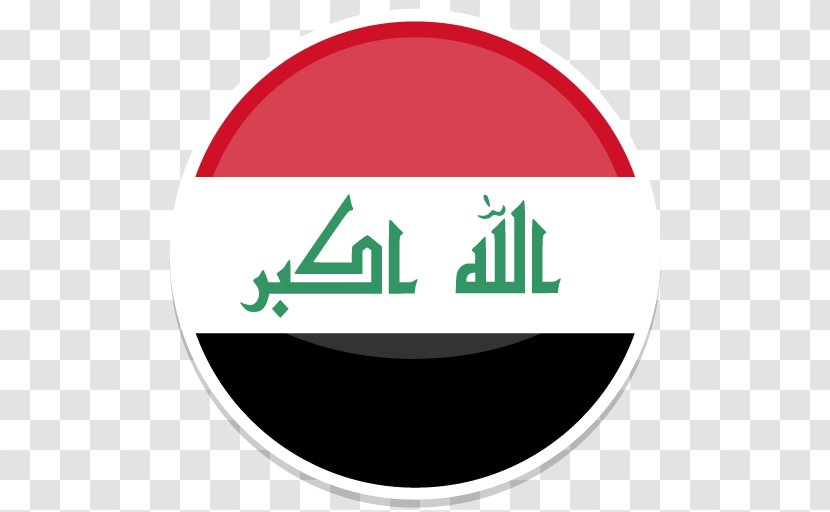 Area Brand Circle Sign - Iraq Transparent PNG