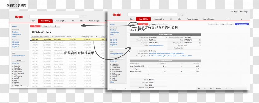 Screenshot Web Page Line Brand - Design Transparent PNG