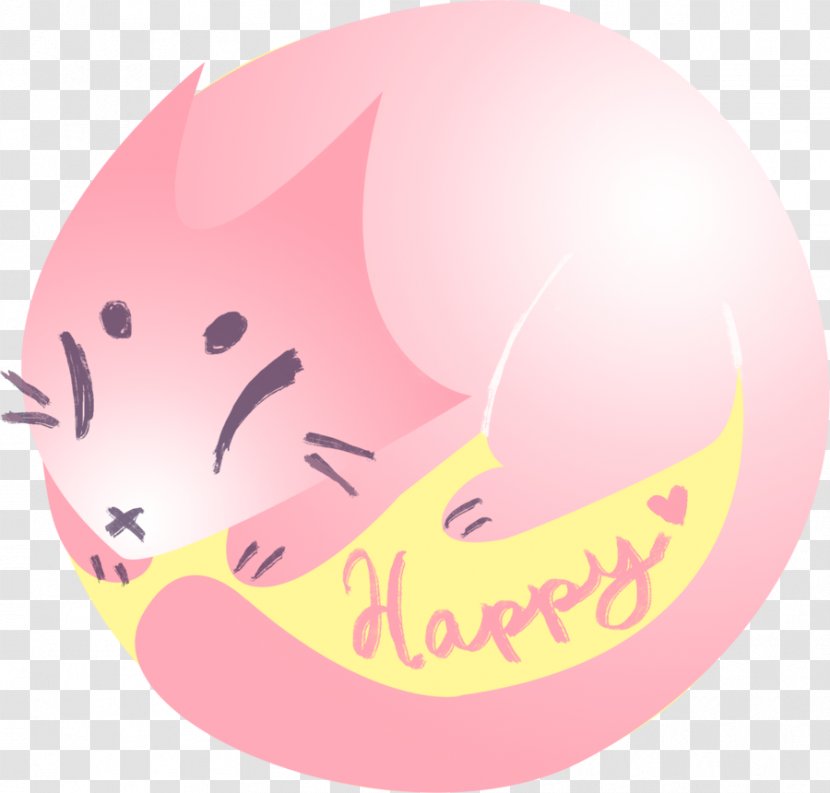 Mammal Cat Changed It Clip Art - Vertebrate - Happy Transparent PNG