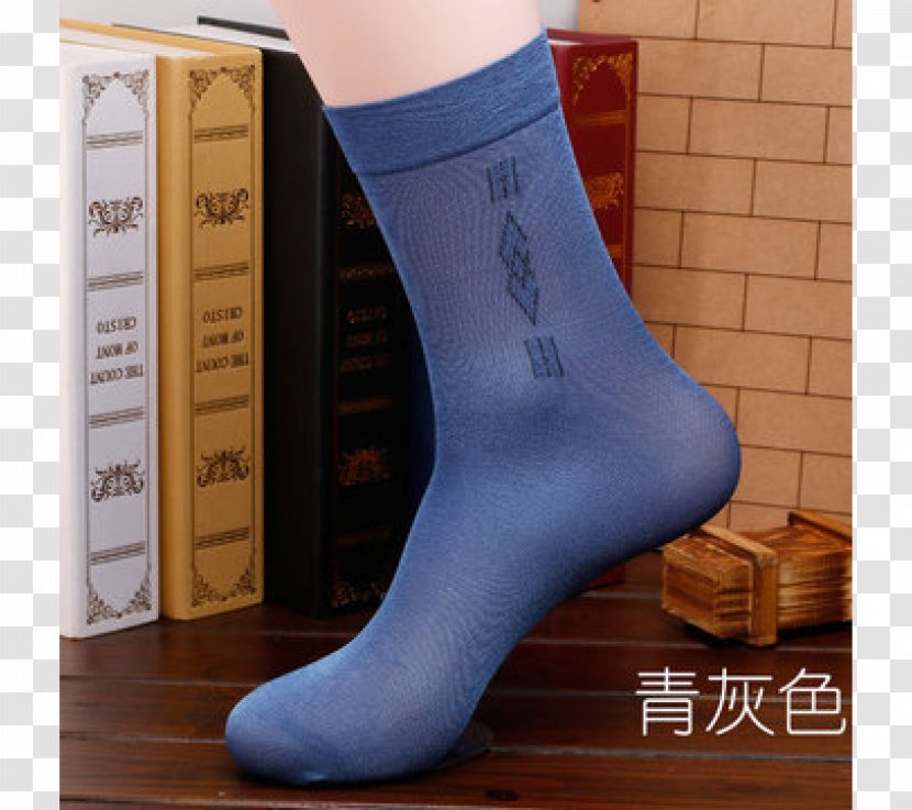 Sock Hosiery Stocking Silk Nylon - Ankle - Boot Transparent PNG