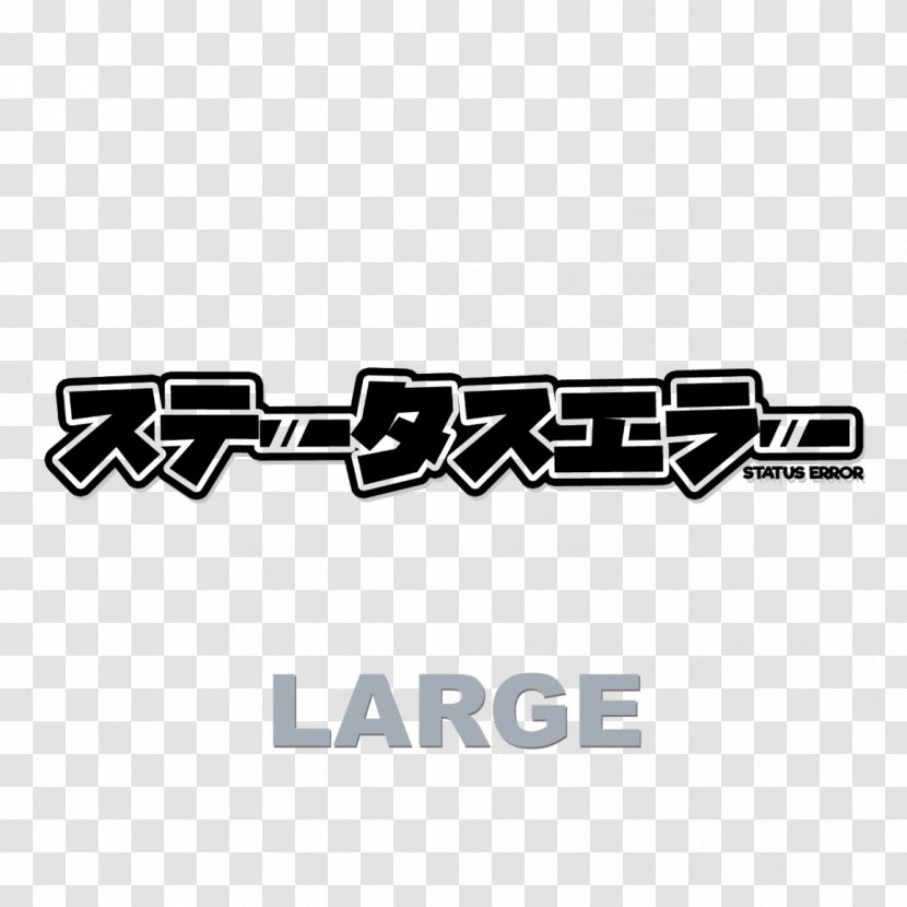 Logo Sticker Decal Japanese Domestic Market Die Cutting - Japan Transparent PNG