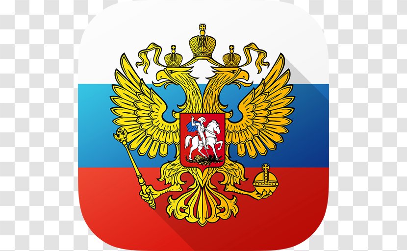 Russian Empire Coat Of Arms Russia Stock Photography - Crest Transparent PNG
