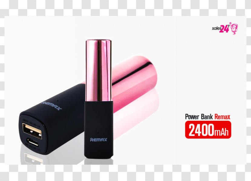 Download Battery Charger Baterie ExternÄ Rechargeable Ampere Hour Re Max Llc Lipstick Power Bank Transparent Png PSD Mockup Templates