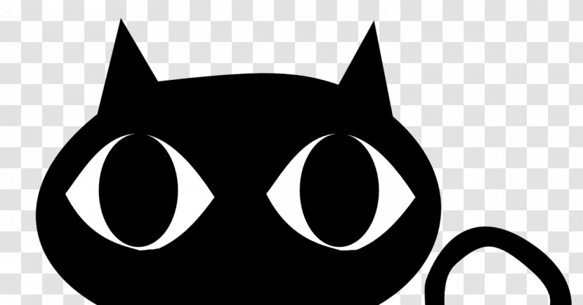 Black Cat Kitten Clip Art - No. 1 Transparent PNG