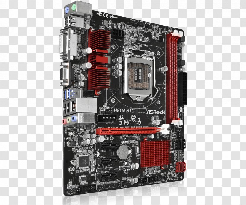 Intel Motherboard MicroATX LGA 1150 ASRock - Io Card Transparent PNG