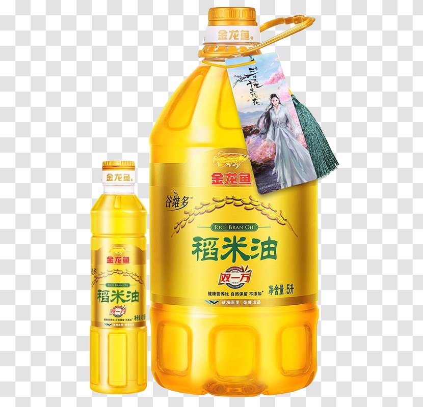 Soybean Oil Liquid Product Bottle - Rice Bran Transparent PNG