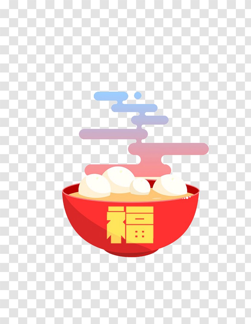 Tangyuan Northern And Southern China Lantern Festival Chinese New Year Traditional Holidays - Lunar - Blessing To Eat Glutinous Rice Balls Transparent PNG