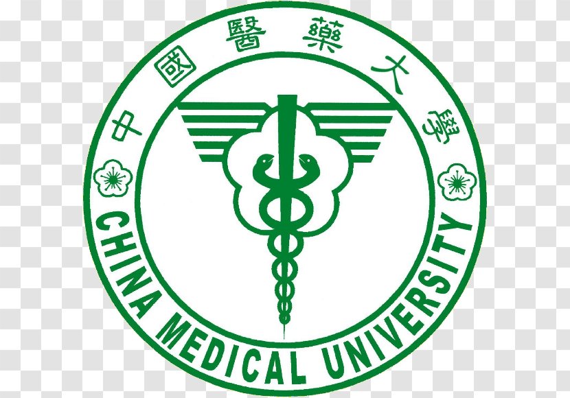 China Medical University National Taiwan Higher Education - Area Transparent PNG