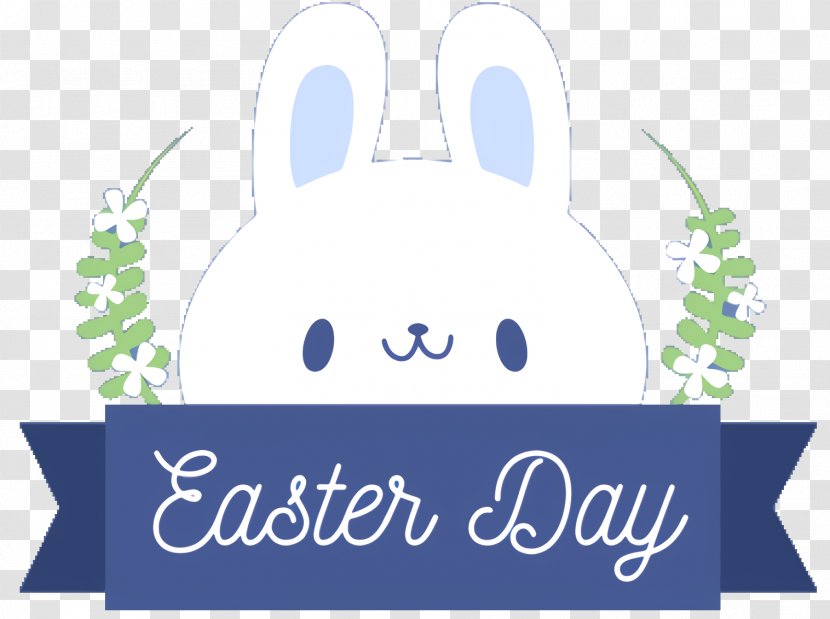 Easter Bunny Background - Smile - Text Transparent PNG