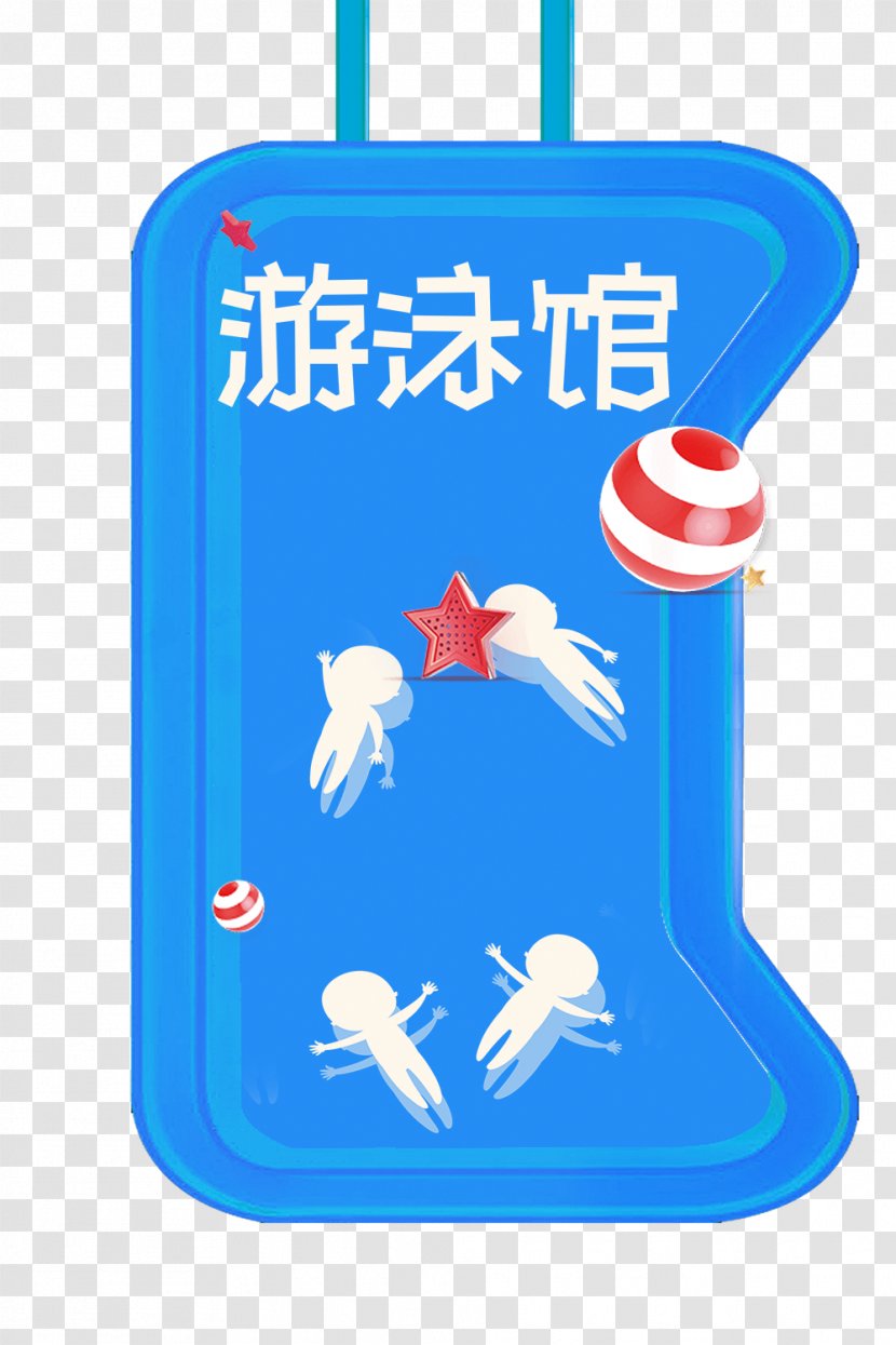 Swimming Pool Download Computer File - Fictional Character - Cartoon Blue Transparent PNG