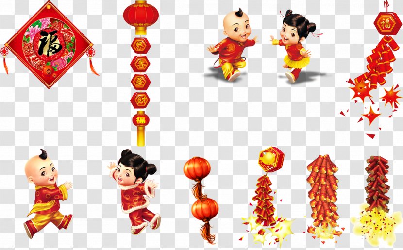 Chinese New Year Firecracker Antithetical Couplet Fu - Lantern - Traditional Word Style Transparent PNG