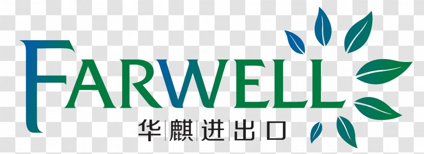 Logo Meihui Brand Font - Imp - Import-export Transparent PNG