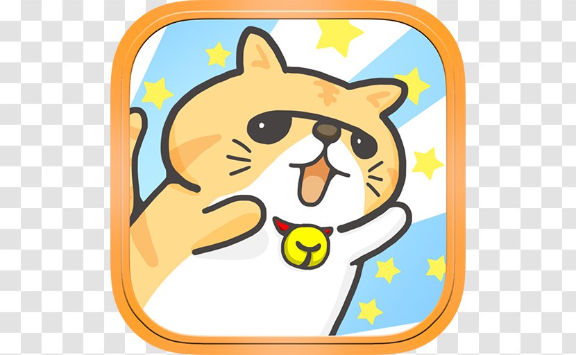 Exotic Shorthair Balls VS Bricks My Dentist Game Android - Nintendo Ds Transparent PNG