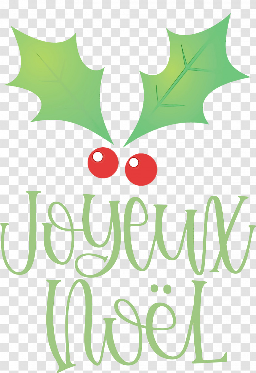 Christmas Archives Logo Holiday Text Transparent PNG