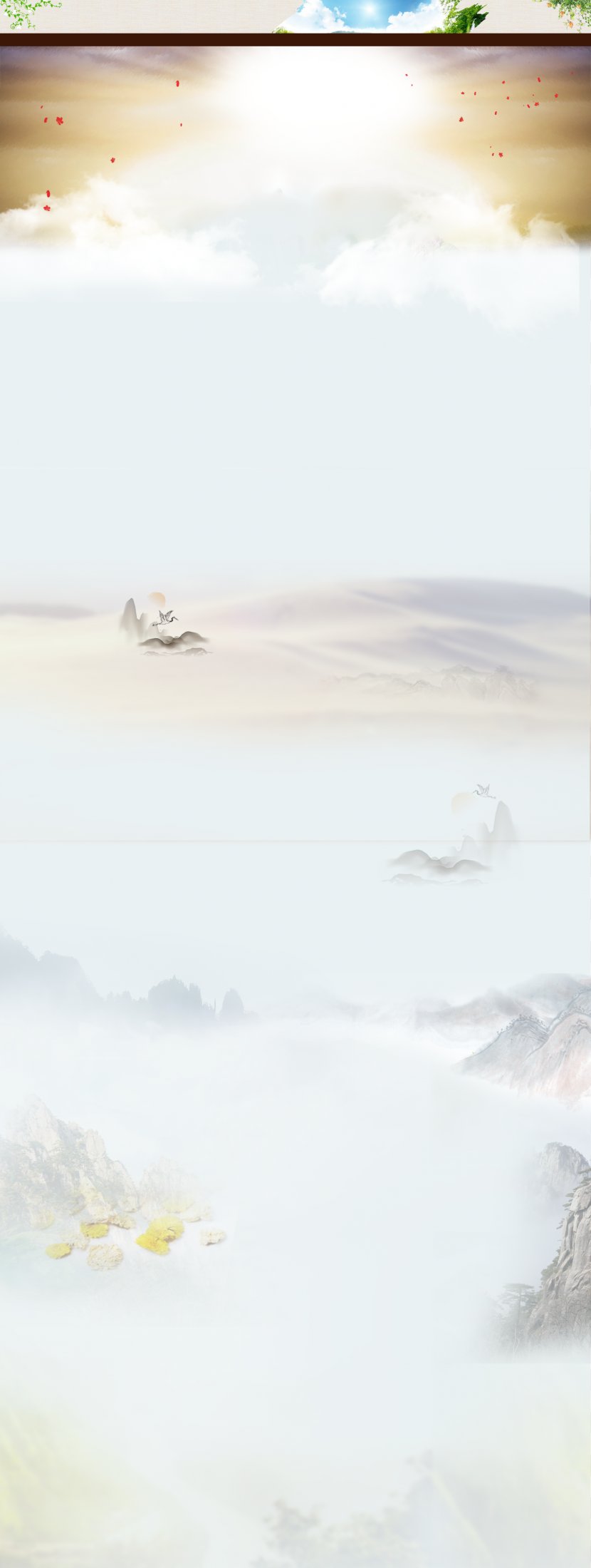 Sky Sea Computer Wallpaper - Winter Tonic,background Transparent PNG