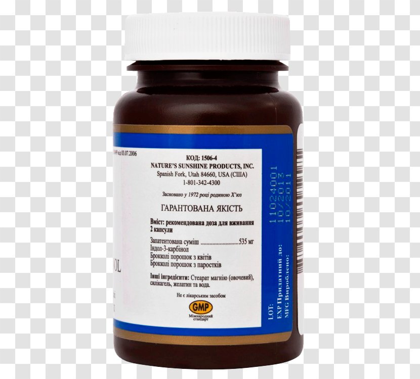 Dietary Supplement Indole-3-carbinol Nature's Sunshine Products Olive Leaf - Indole - Indole3carbinol Transparent PNG