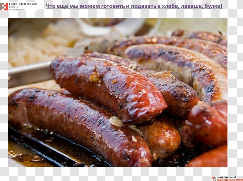 Barbecue Ribs Fried Chicken Food Dish - Boudin - Hotdog Transparent PNG