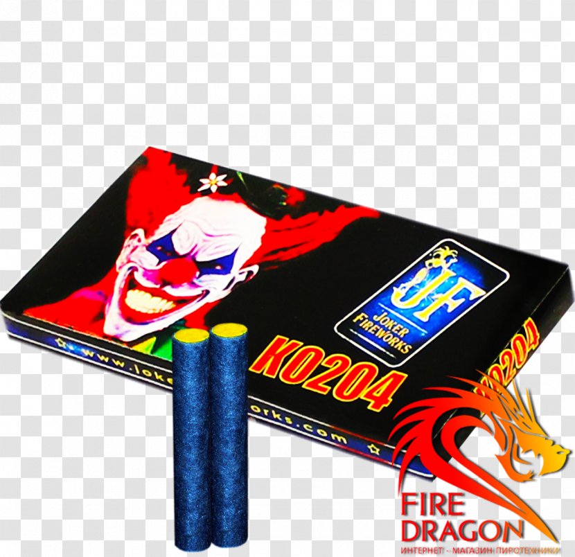 Firecracker Pyrotechnics Fireworks Petarda Price - Shop Transparent PNG