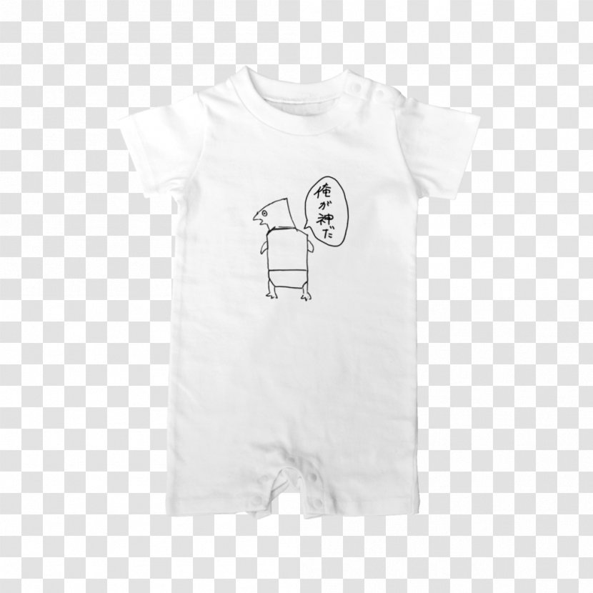 T-shirt Clothing Sizes Hoodie - Infant Bodysuit Transparent PNG
