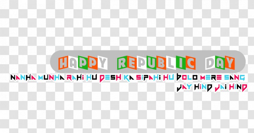 Logo Brand crush - Pngcrush - Republic Day Transparent PNG