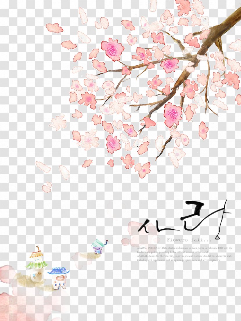 South Korea Poster Illustration - Painting - Cherry Design Transparent PNG