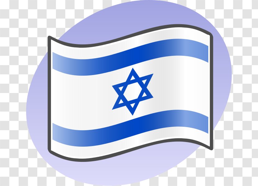 Flag Of Israel Clip Art - Iceland Transparent PNG