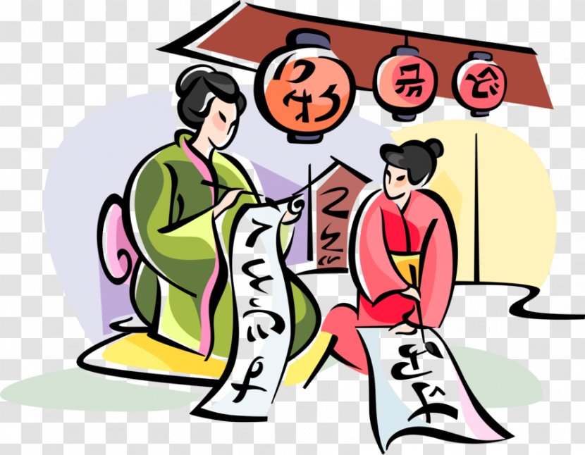 Japanese Language People Learning Art Painting - Human Communication - Cultural Fair Transparent PNG