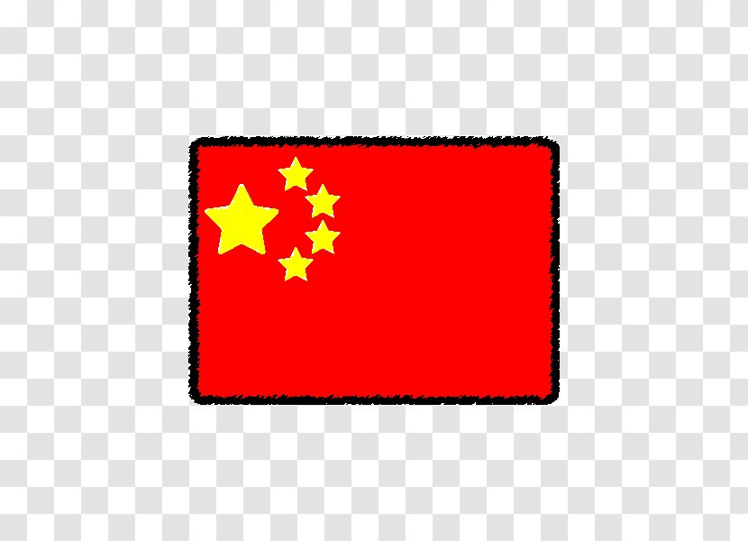 Flag Of China National - Style Transparent PNG