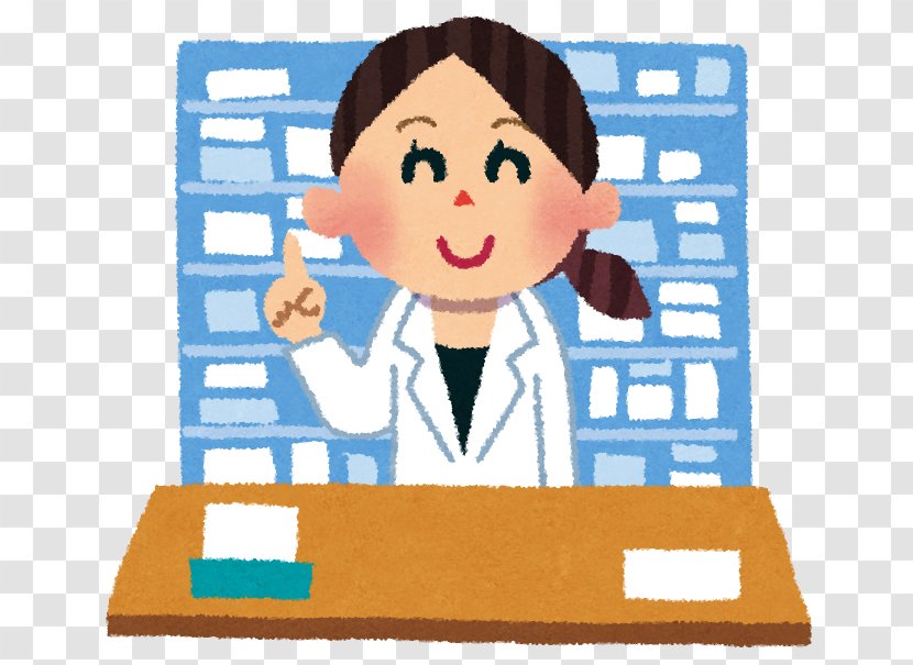調剤 Pharmacist Pharmacy Hospital 医薬分業 - Human Behavior - Shi Transparent PNG